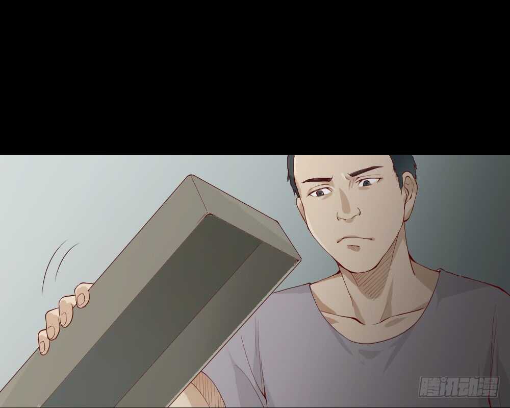怪奇笔记韩漫全集-贵人套娃（1）无删减无遮挡章节图片 