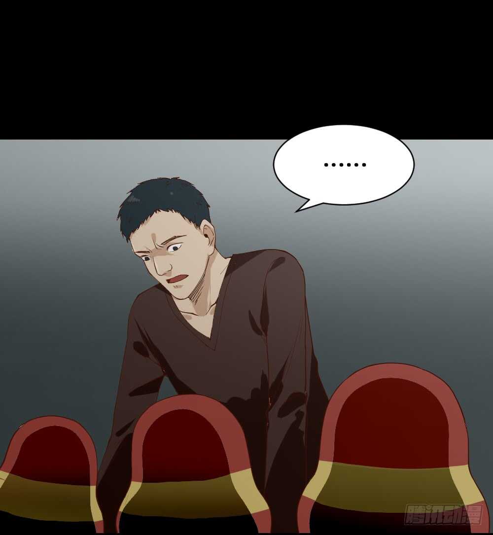 怪奇笔记韩漫全集-贵人套娃（2）无删减无遮挡章节图片 