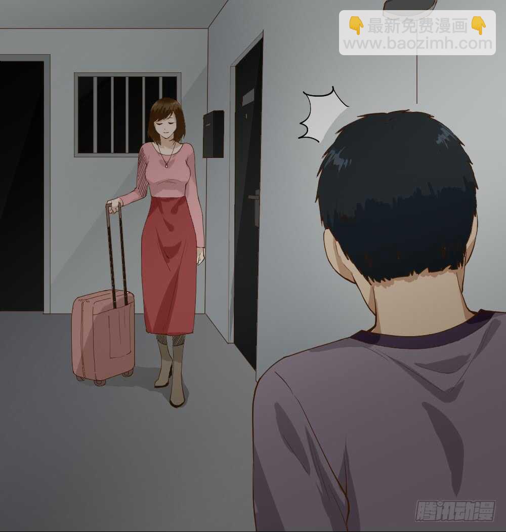 怪奇笔记韩漫全集-贵人套娃（2）无删减无遮挡章节图片 