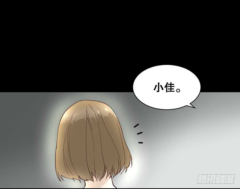 怪奇笔记韩漫全集-贵人套娃（2）无删减无遮挡章节图片 