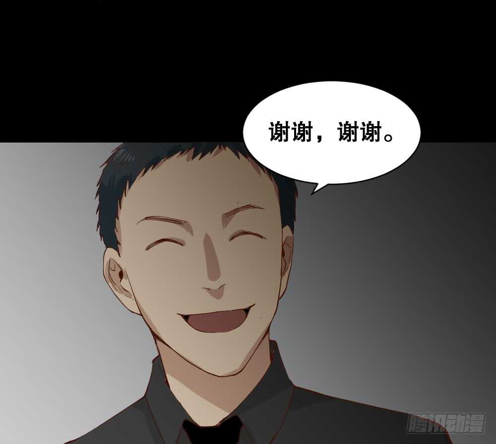 怪奇笔记韩漫全集-贵人套娃（3）无删减无遮挡章节图片 