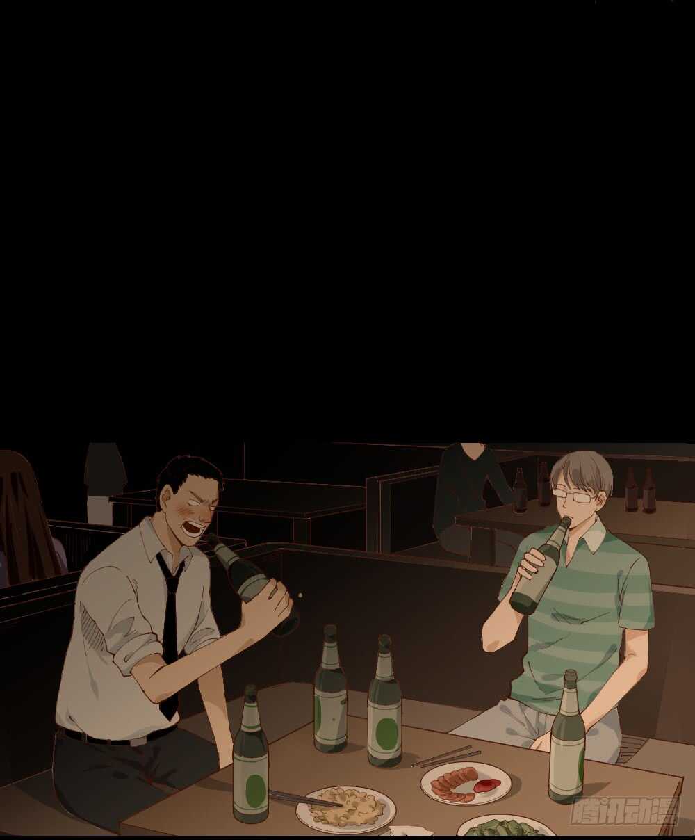 怪奇笔记韩漫全集-贵人套娃（3）无删减无遮挡章节图片 