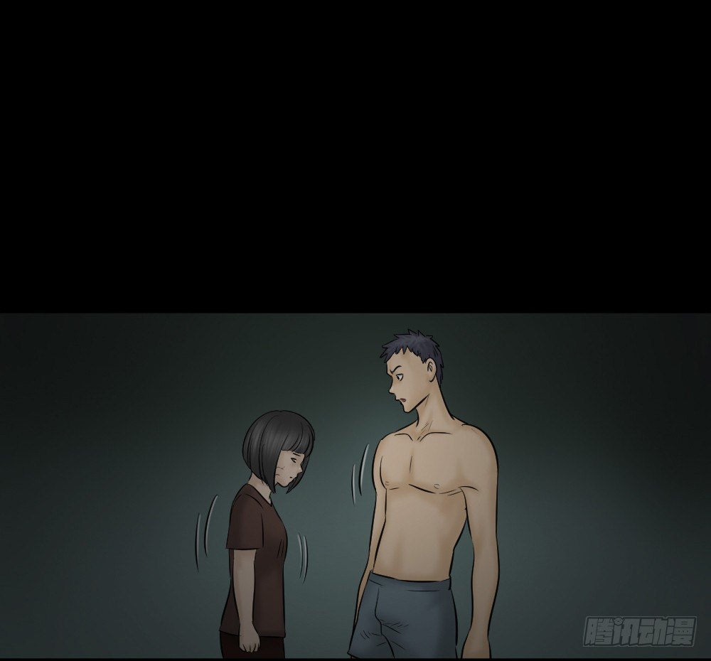 怪奇笔记韩漫全集-阿莎（3）无删减无遮挡章节图片 