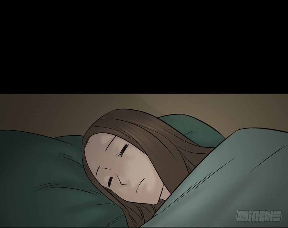 怪奇笔记韩漫全集-阿莎（3）无删减无遮挡章节图片 