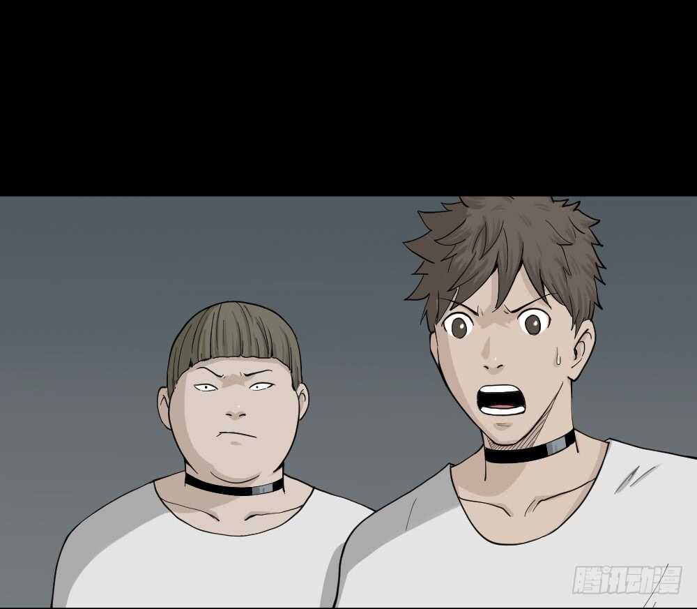 怪奇笔记韩漫全集-越狱（2）无删减无遮挡章节图片 