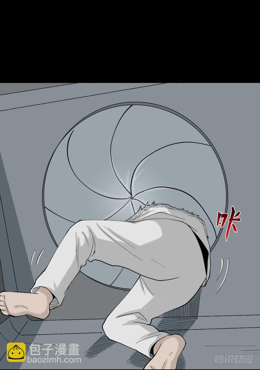 怪奇笔记韩漫全集-越狱（4）无删减无遮挡章节图片 
