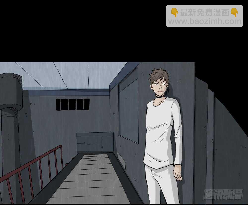 怪奇笔记韩漫全集-越狱（4）无删减无遮挡章节图片 