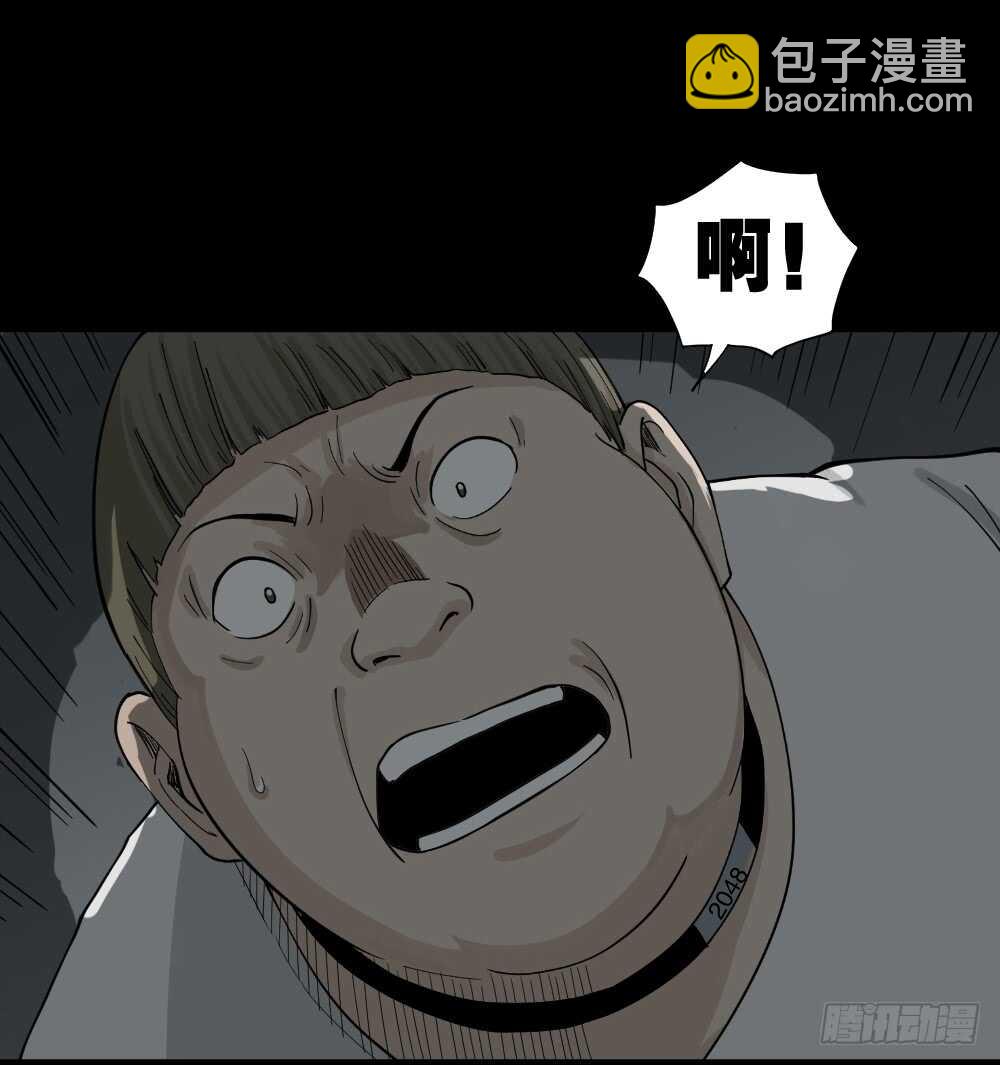 怪奇笔记韩漫全集-越狱（4）无删减无遮挡章节图片 