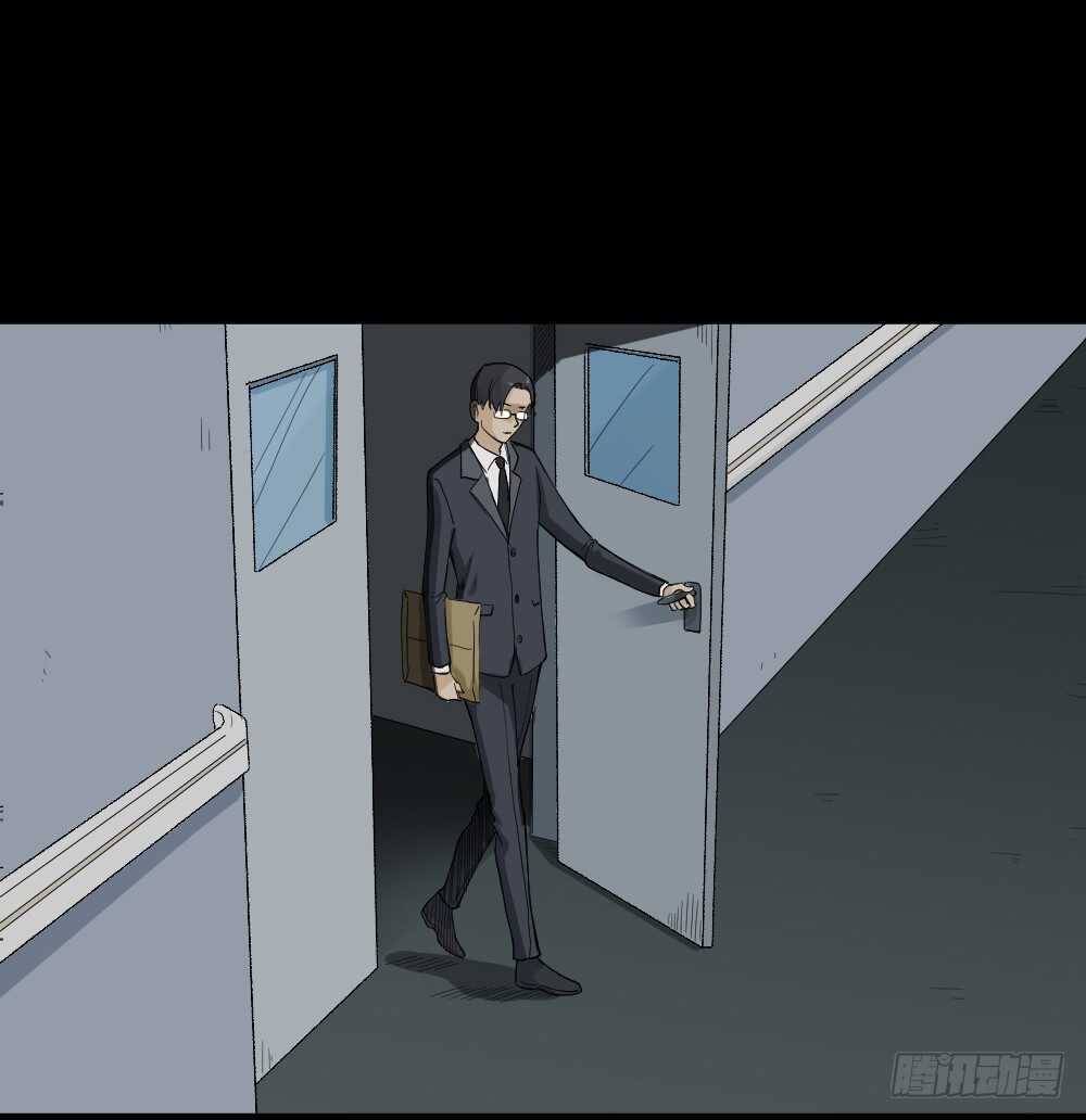 怪奇笔记韩漫全集-真实模样（3）无删减无遮挡章节图片 