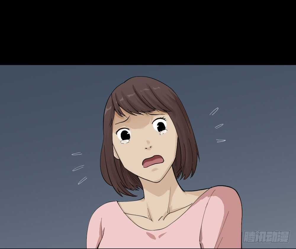 怪奇笔记韩漫全集-真实模样（3）无删减无遮挡章节图片 