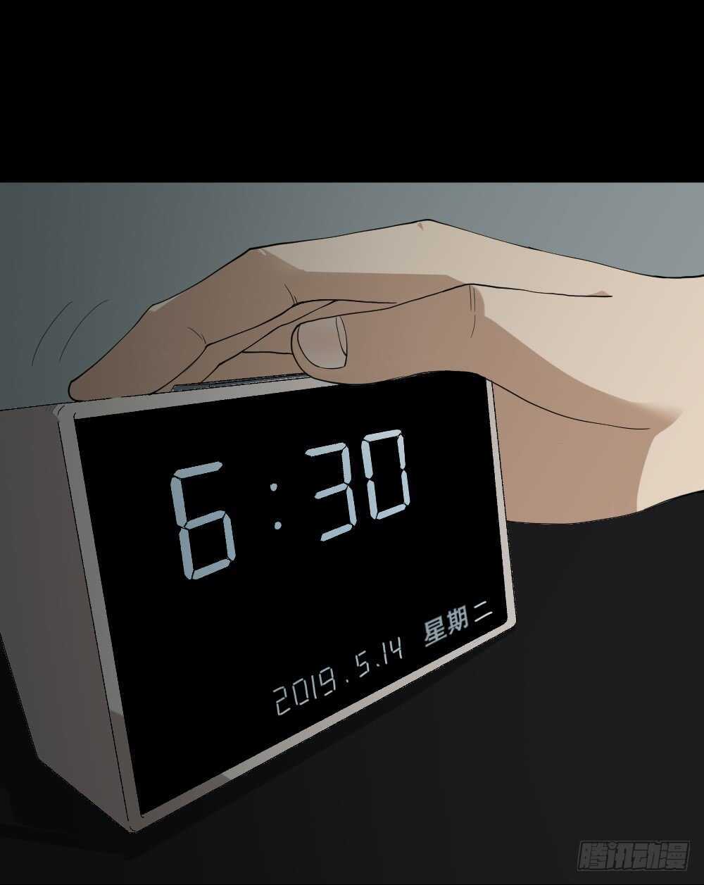怪奇笔记韩漫全集-随机人生（1）无删减无遮挡章节图片 
