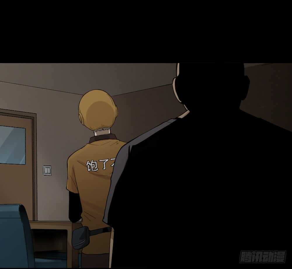 怪奇笔记韩漫全集-随机人生（1）无删减无遮挡章节图片 