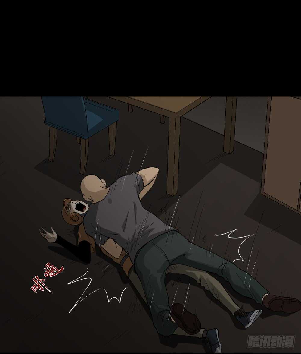 怪奇笔记韩漫全集-随机人生（1）无删减无遮挡章节图片 