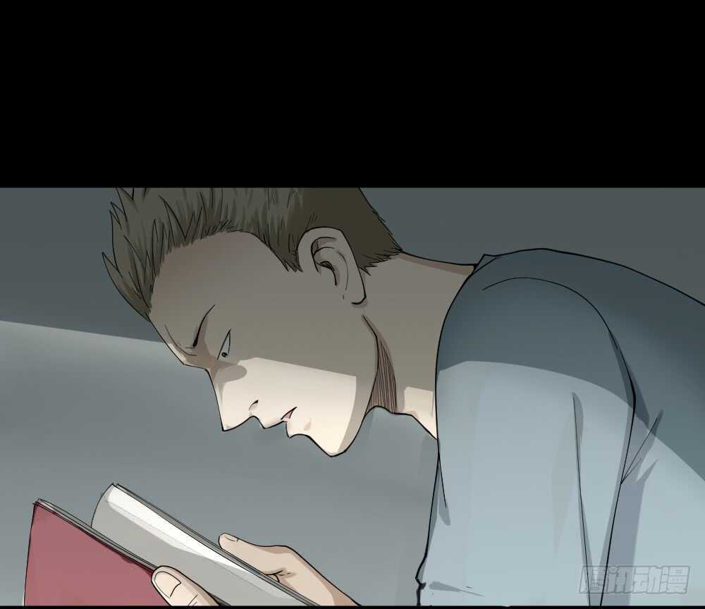 怪奇笔记韩漫全集-随机人生（1）无删减无遮挡章节图片 