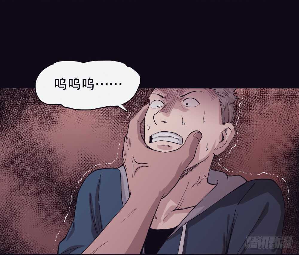 怪奇笔记韩漫全集-随机人生（3）无删减无遮挡章节图片 