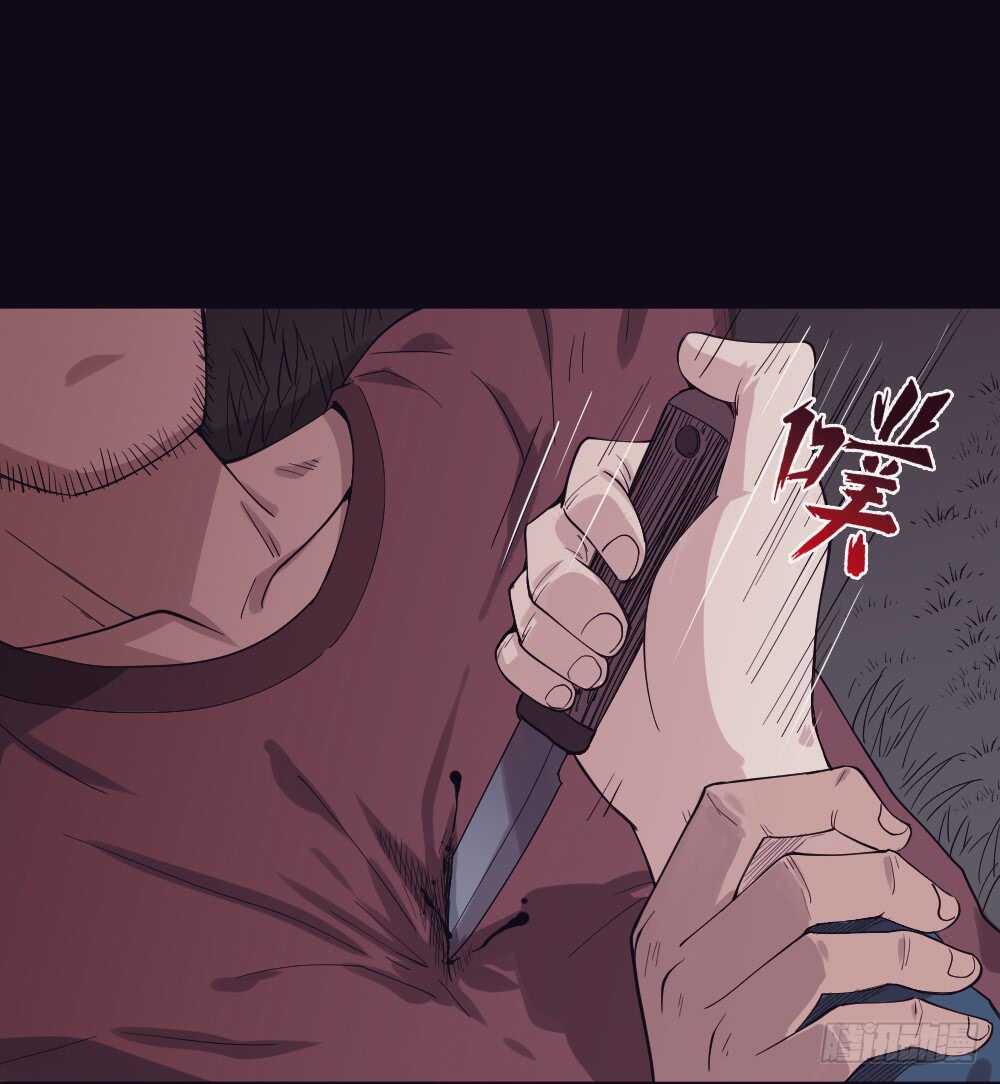 怪奇笔记韩漫全集-随机人生（3）无删减无遮挡章节图片 