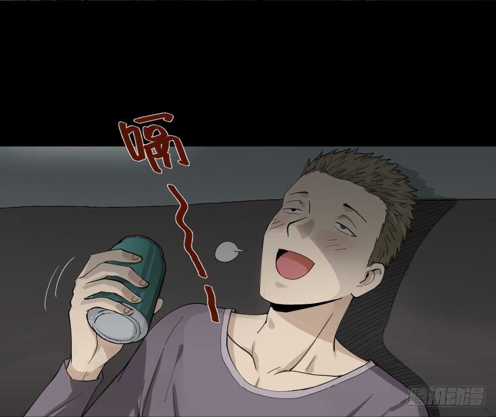 怪奇笔记韩漫全集-随机人生（3）无删减无遮挡章节图片 