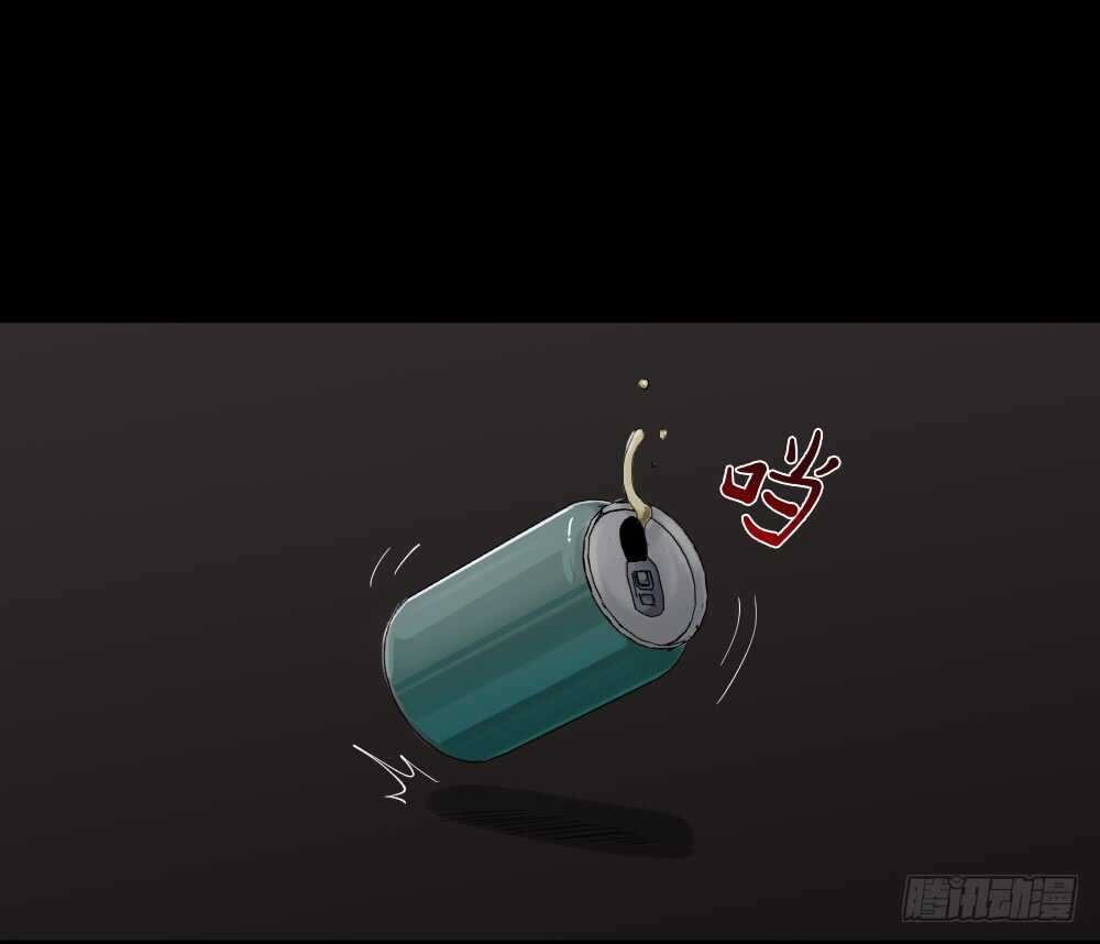 怪奇笔记韩漫全集-随机人生（3）无删减无遮挡章节图片 