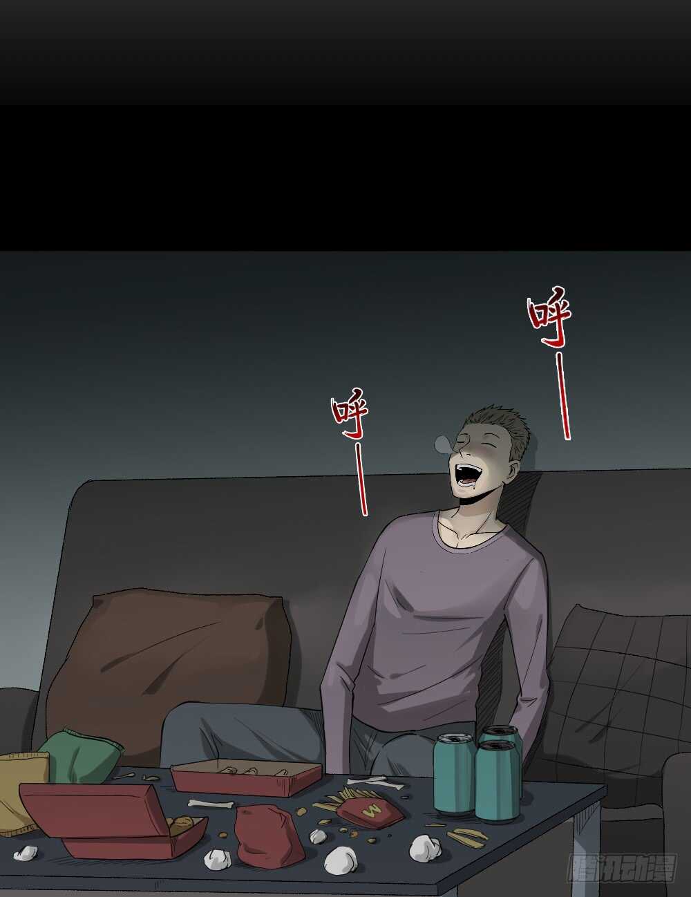 怪奇笔记韩漫全集-随机人生（3）无删减无遮挡章节图片 
