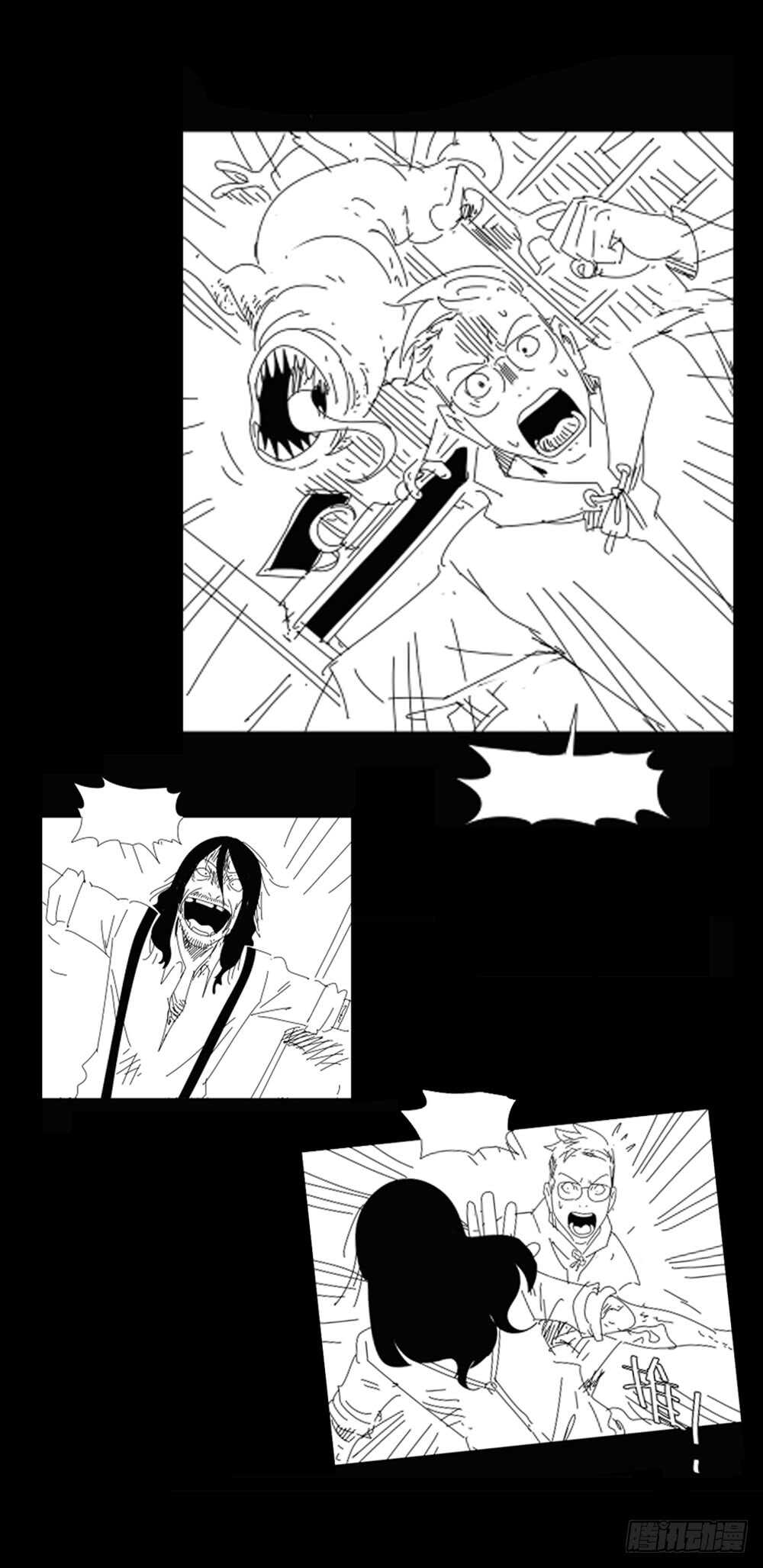 怪奇笔记韩漫全集-随机人生（3）无删减无遮挡章节图片 