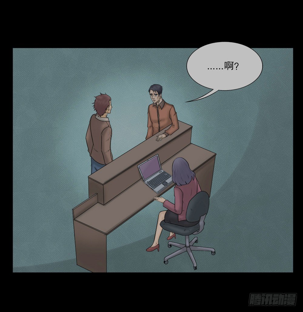 怪奇笔记韩漫全集-奇异的瘤无删减无遮挡章节图片 