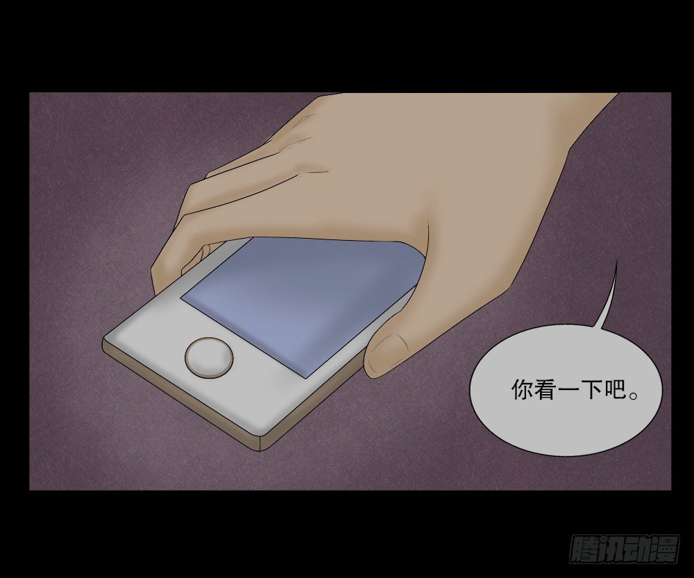 怪奇笔记韩漫全集-奇异的瘤无删减无遮挡章节图片 