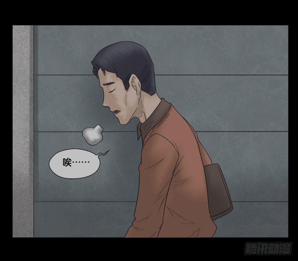 怪奇笔记韩漫全集-奇异的瘤无删减无遮挡章节图片 