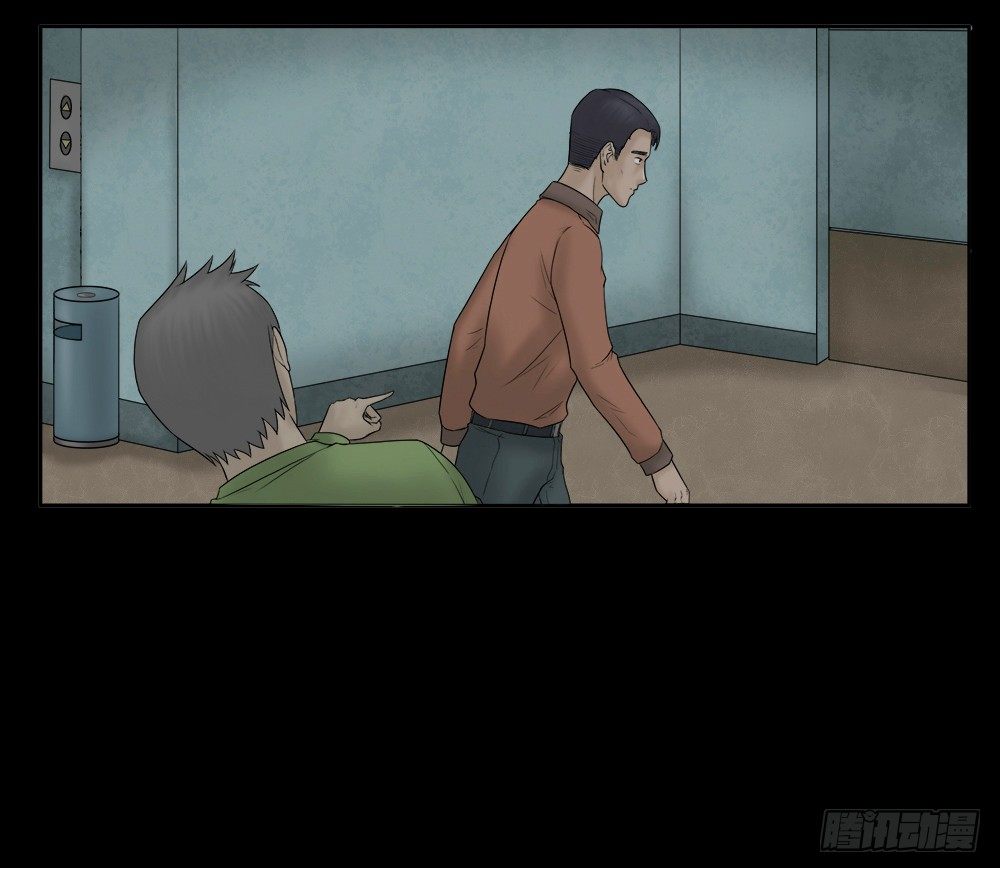 怪奇笔记韩漫全集-奇异的瘤无删减无遮挡章节图片 