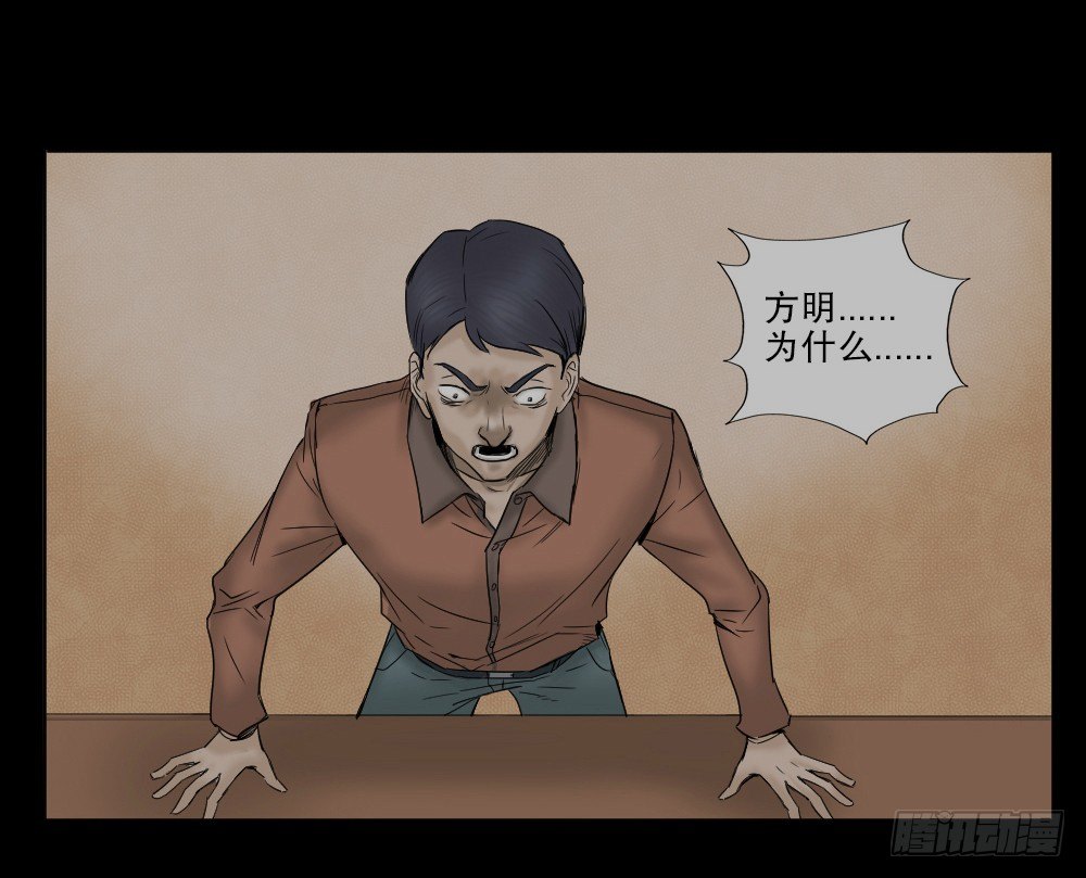 怪奇笔记韩漫全集-奇异的瘤无删减无遮挡章节图片 