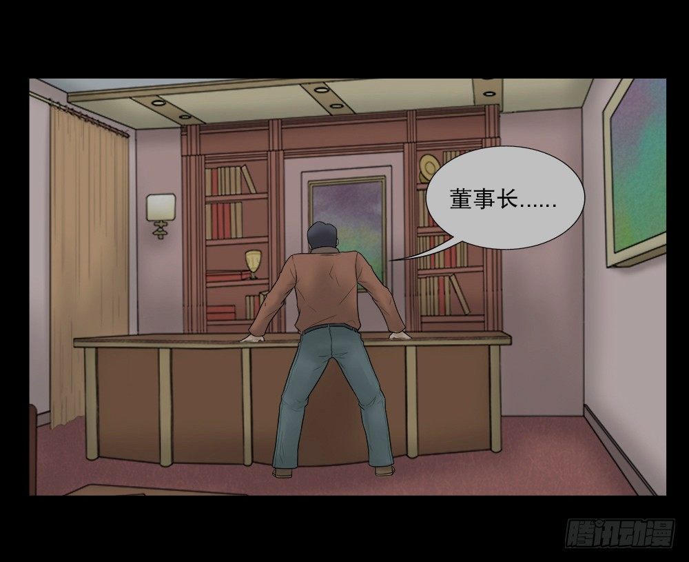 怪奇笔记韩漫全集-奇异的瘤无删减无遮挡章节图片 