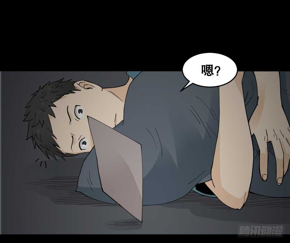 怪奇笔记韩漫全集-偶像剧人生（1）无删减无遮挡章节图片 