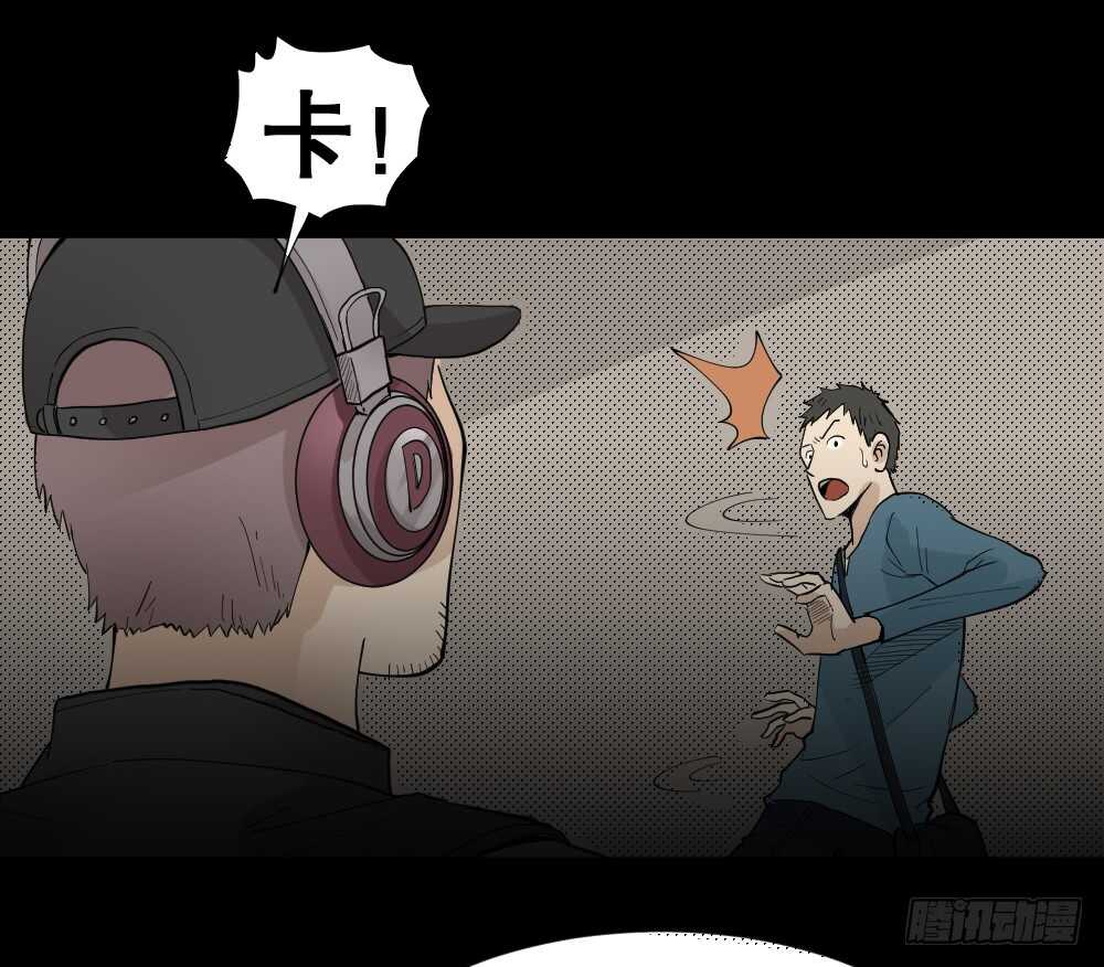 怪奇笔记韩漫全集-偶像剧人生（2）无删减无遮挡章节图片 