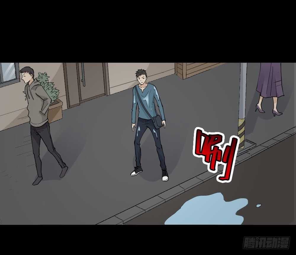 怪奇笔记韩漫全集-偶像剧人生（2）无删减无遮挡章节图片 