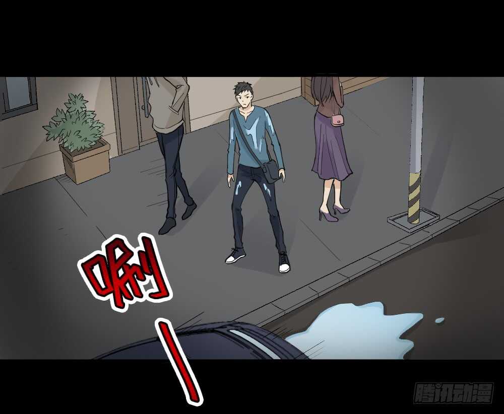 怪奇笔记韩漫全集-偶像剧人生（2）无删减无遮挡章节图片 