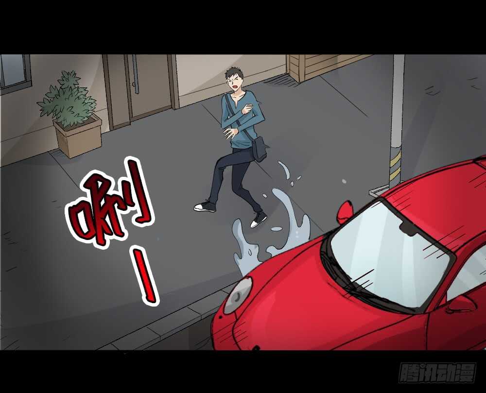 怪奇笔记韩漫全集-偶像剧人生（2）无删减无遮挡章节图片 