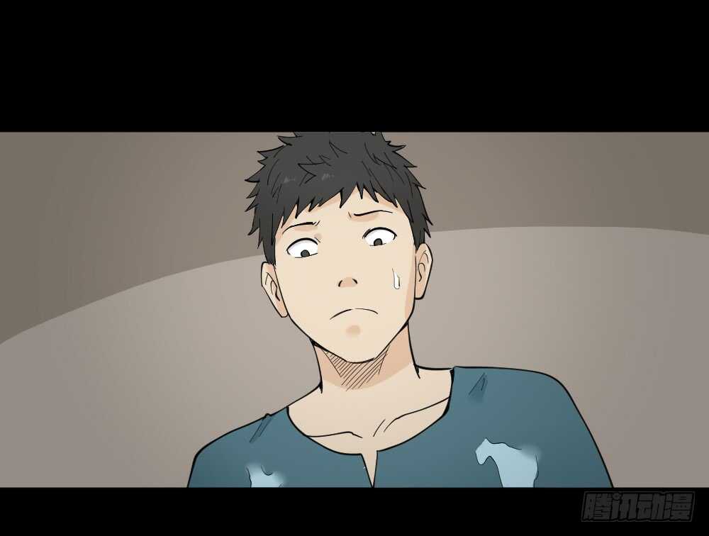 怪奇笔记韩漫全集-偶像剧人生（2）无删减无遮挡章节图片 