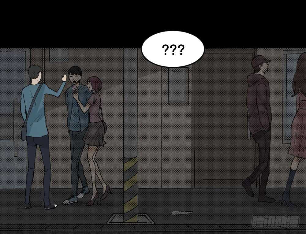怪奇笔记韩漫全集-偶像剧人生（2）无删减无遮挡章节图片 