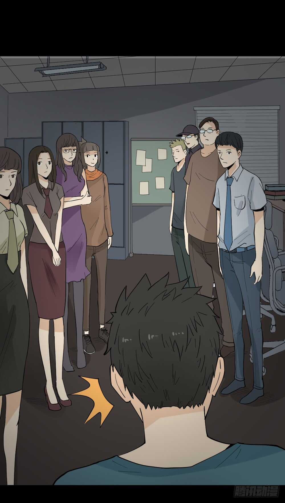 怪奇笔记韩漫全集-偶像剧人生（3）无删减无遮挡章节图片 