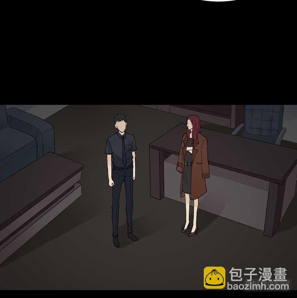 怪奇笔记韩漫全集-偶像剧人生（3）无删减无遮挡章节图片 