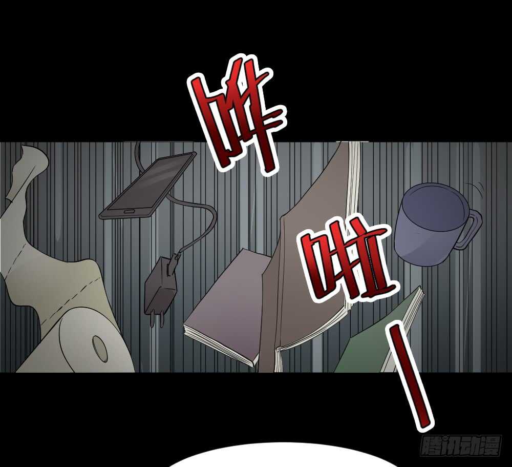 怪奇笔记韩漫全集-偶像剧人生（4）无删减无遮挡章节图片 
