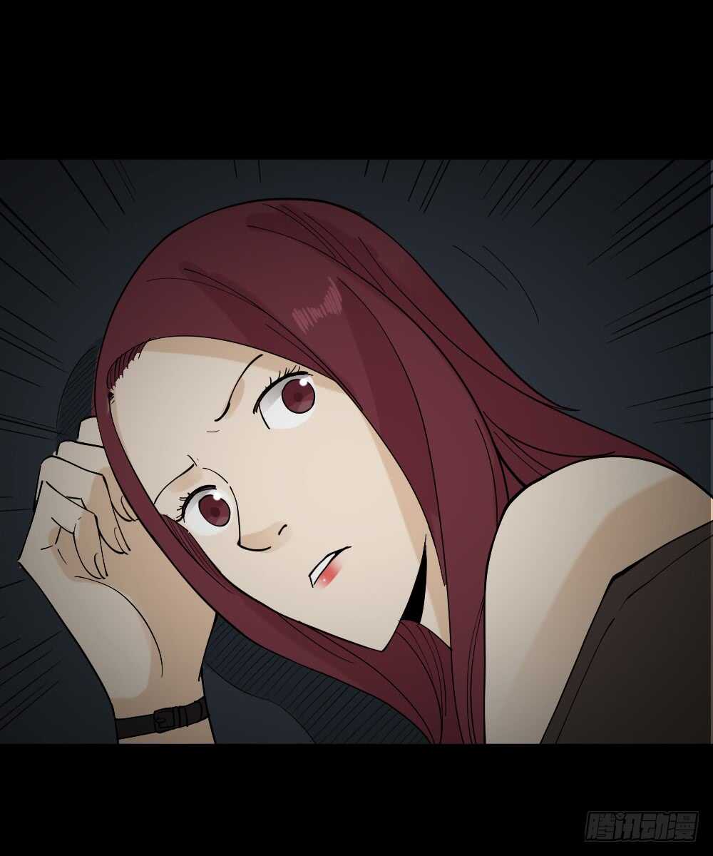 怪奇笔记韩漫全集-偶像剧人生（4）无删减无遮挡章节图片 