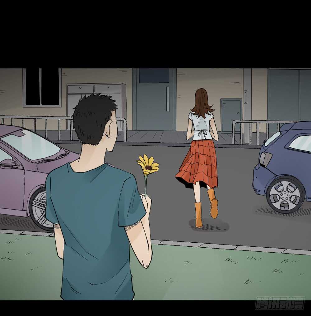 怪奇笔记韩漫全集-偶像剧人生（5）无删减无遮挡章节图片 