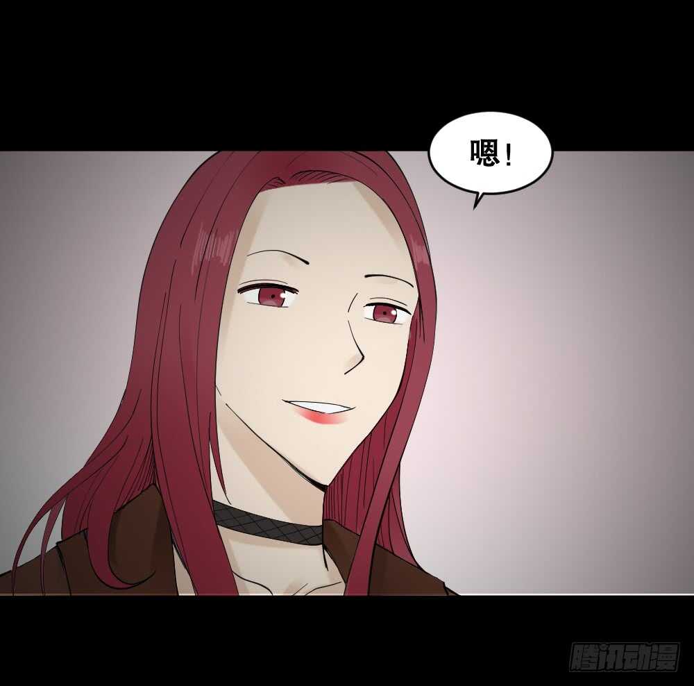 怪奇笔记韩漫全集-偶像剧人生（5）无删减无遮挡章节图片 