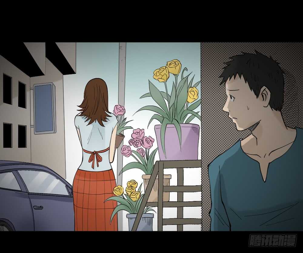 怪奇笔记韩漫全集-偶像剧人生（5）无删减无遮挡章节图片 