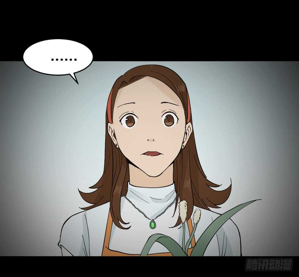怪奇笔记韩漫全集-偶像剧人生（5）无删减无遮挡章节图片 