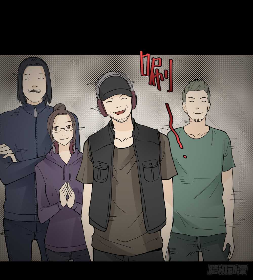 怪奇笔记韩漫全集-偶像剧人生（6）无删减无遮挡章节图片 