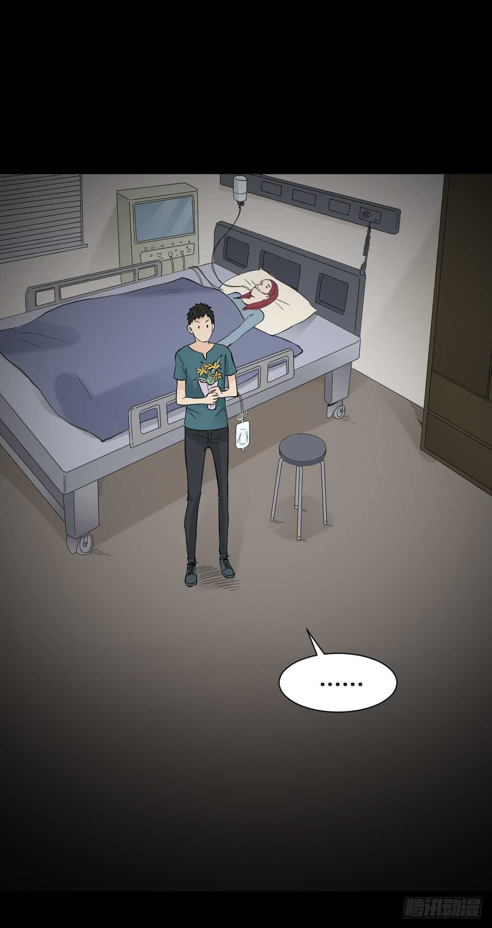 怪奇笔记韩漫全集-偶像剧人生（6）无删减无遮挡章节图片 