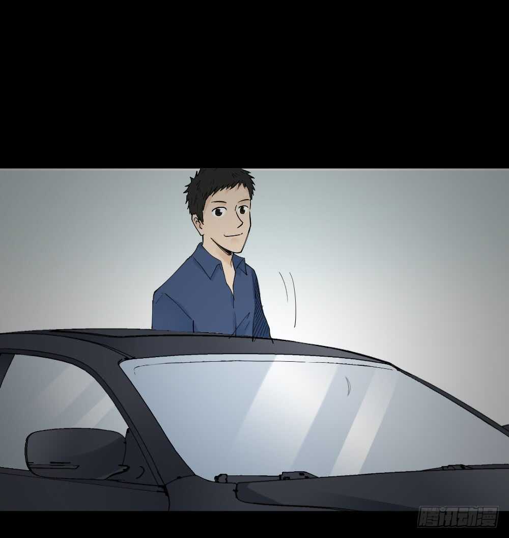 怪奇笔记韩漫全集-偶像剧人生（6）无删减无遮挡章节图片 