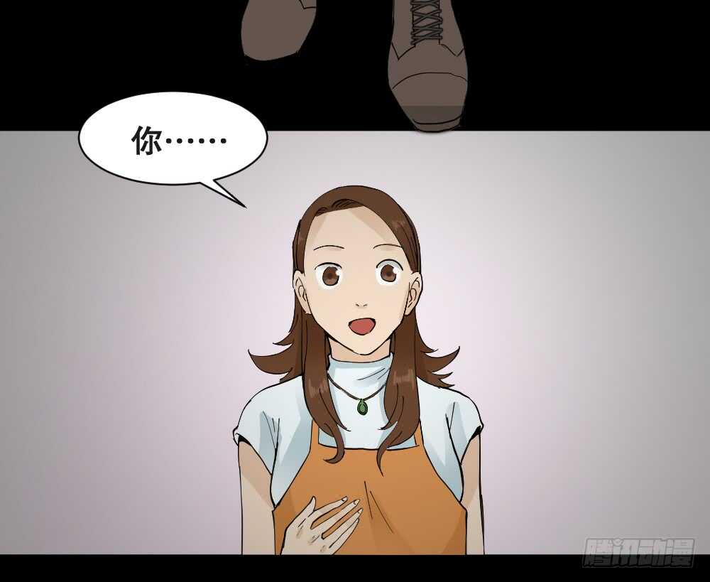 怪奇笔记韩漫全集-偶像剧人生（6）无删减无遮挡章节图片 