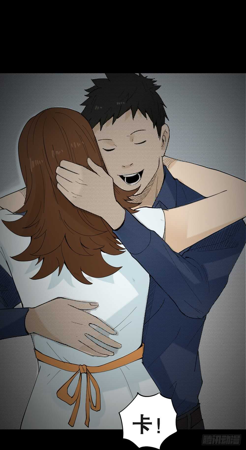 怪奇笔记韩漫全集-偶像剧人生（6）无删减无遮挡章节图片 
